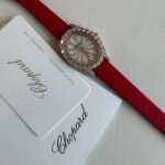 ساعة Chopard نسائية