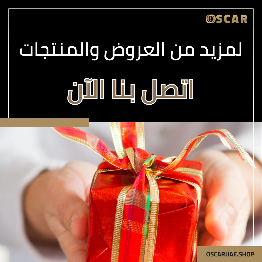 ساعه ap نسائي